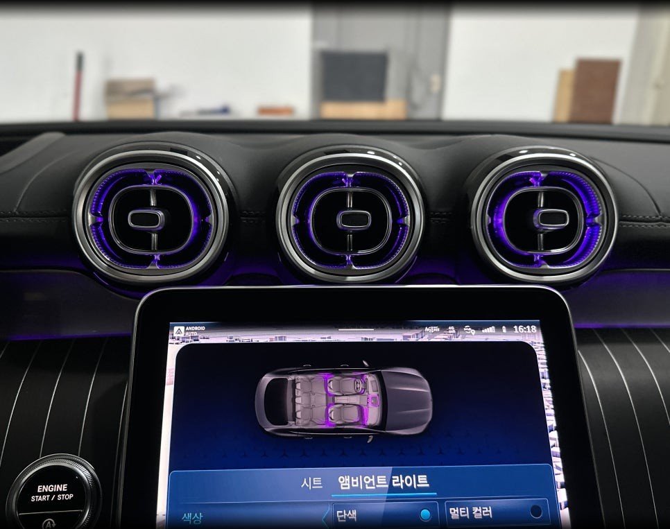 벤츠 x254 glc 송풍구 엠비언트 순정연동 한판! / 전북 전주, 광주, 김제