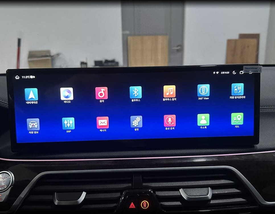 BMW G12 730ld 14.9 안드로이드올인원 순정보다 큰 풀스크린 / 전북 전주, 광주, 김제