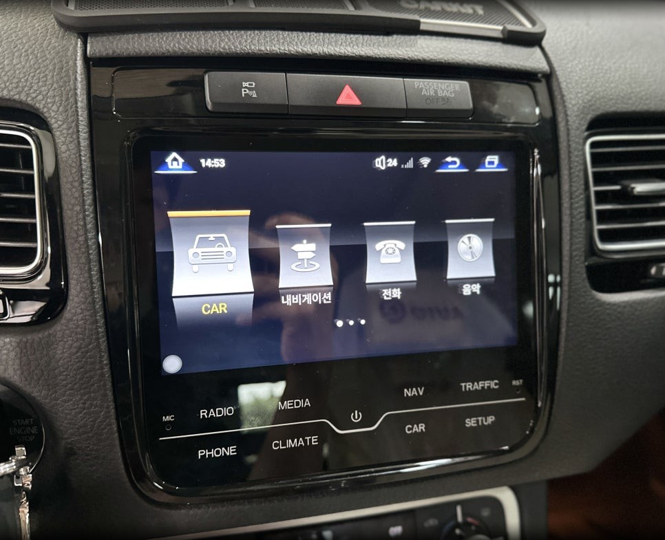 폭스바겐 투아렉 안드로이드올인원 순정형으로 사뿐하게 / 전북 전주, 광주, 김제