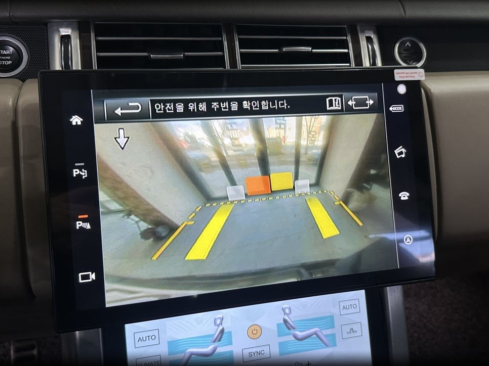 랜드로버 레인지로버 보그 - 13인치 안드로이드올인원,신형 터치 공조기 / 전북 전주, 광주, 김제