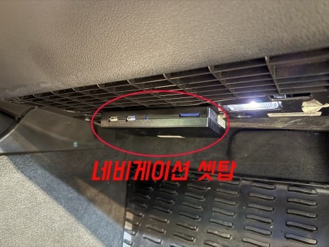 2012 아우디 Q5 카플레이, 안드로이드오토! 장착하고 T맵 사용하세요! (무선 카플레이, 무선 안드로이드오토)
