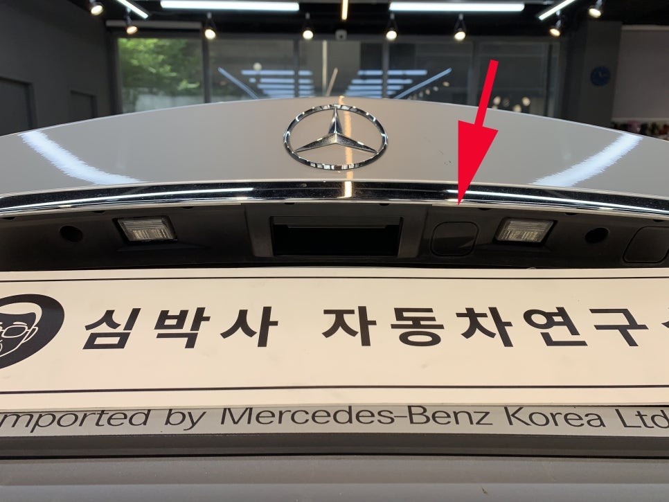 2009 벤츠 C200 W204 카플레이, 안드로이드오토, 후방카메라 까지 장착! (무선 카플레이, 무선 안드로이드오토) NTG-4.0