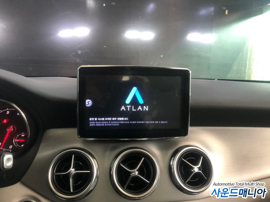 울산 수입차  벤츠 GLA220 8인치 모니터 교체 내비매립 사운드매니아 / 울산 진장동