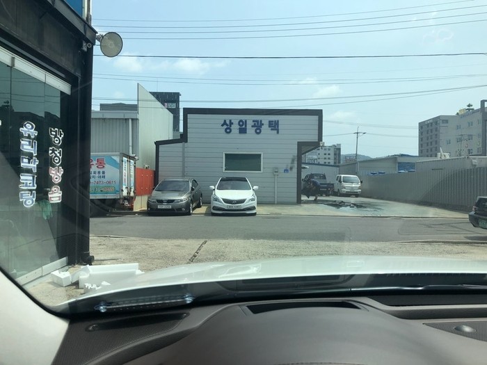 [울산K7하이브리드시공전문] 기아K7 썬팅시공-사운드매니아 / 울산 진장동