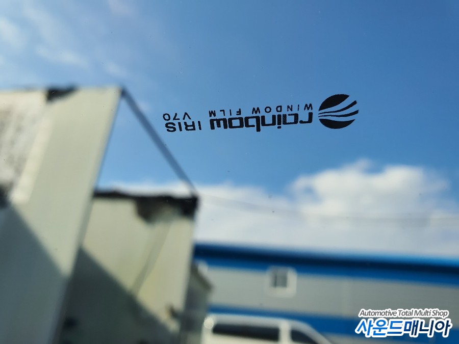 제네시스 G80 신차패키지 레인보우 V70 썬팅 블랙박스 앰비언트작업 사운드매니아 / 울산 진장동