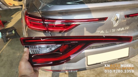 [SM6]  순정 DRL 데이라이트 활성화 / LED 포그램프 / LED 테일램프 교체 작업 김포 / 르노 / SM6 / 김포,일산,고양