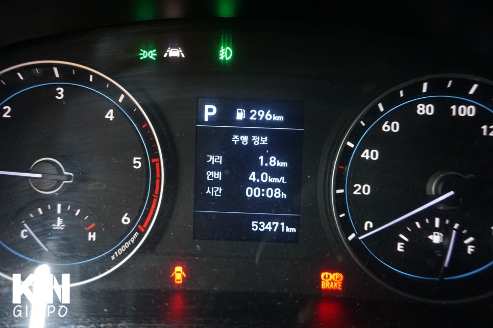 [포터2] 크루즈 컨트롤 시스템 ( 오토 크루즈 컨트롤) 작업 // 케이엔오토웍스 김포 / 김포,일산,고양