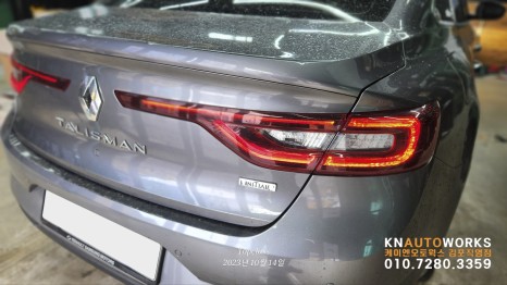 [SM6]  순정 DRL 데이라이트 활성화 / LED 포그램프 / LED 테일램프 교체 작업 김포 / 르노 / SM6 / 김포,일산,고양
