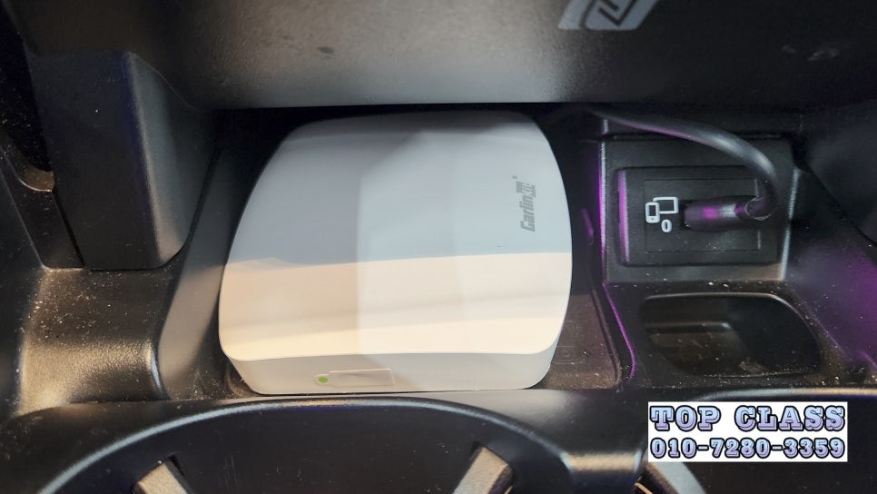 《김포/벤츠 W213 E클래스》  '카링킷 프로3'를  '에어 터치 패널' 설치로 편하게 화면 터치하기 / 경기 김포
