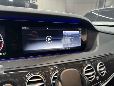 벤츠 W222 S350d 에어터치&와글미디어캐스트 시공 (와글미디어 터치로 편리하게 사용하세요!) / 부산, 기장, 양산