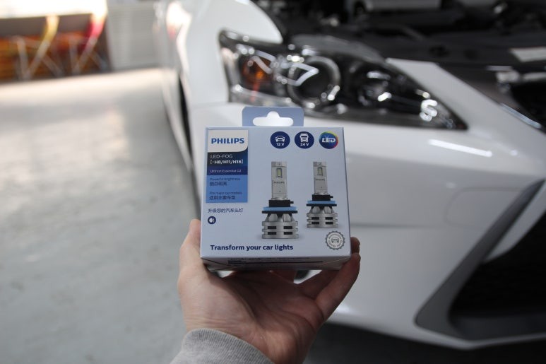 렉서스 CT200h 필립스 LED 전조등 교체 (어두운 밤눈 LED로 밝혀봅니다) / 부산, 기장, 양산