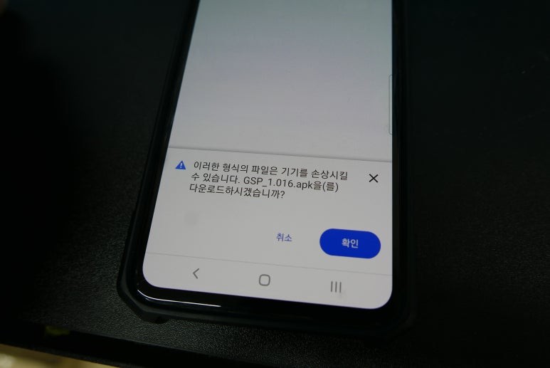 기아 올뉴카니발 리튬인산철 GSP 배터리 100A 장착 (보조배터리와 캐패시터의 역할을 동시에?!) / 부산, 기장, 양산