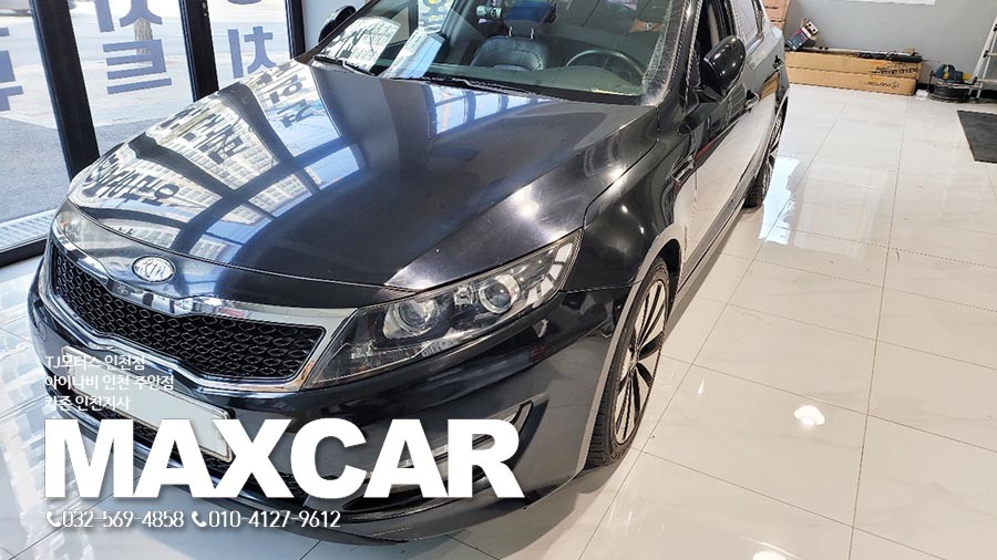 k5 정품네비 고장으로 안드로이드 올인원 네비매립