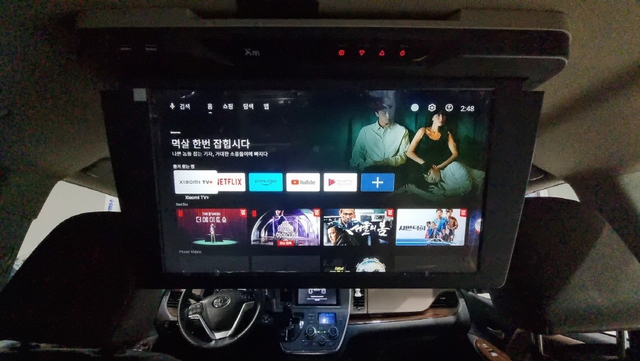 도요타 시에나 천정모니터 조수석 보조모니터 설치하기