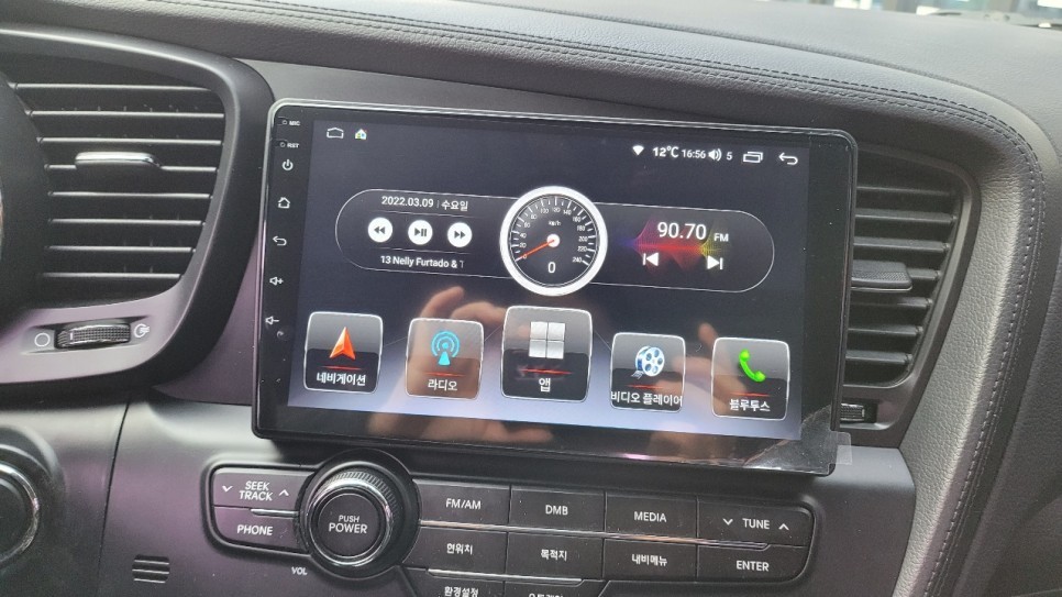 k5 정품네비 고장으로 안드로이드 올인원 네비매립