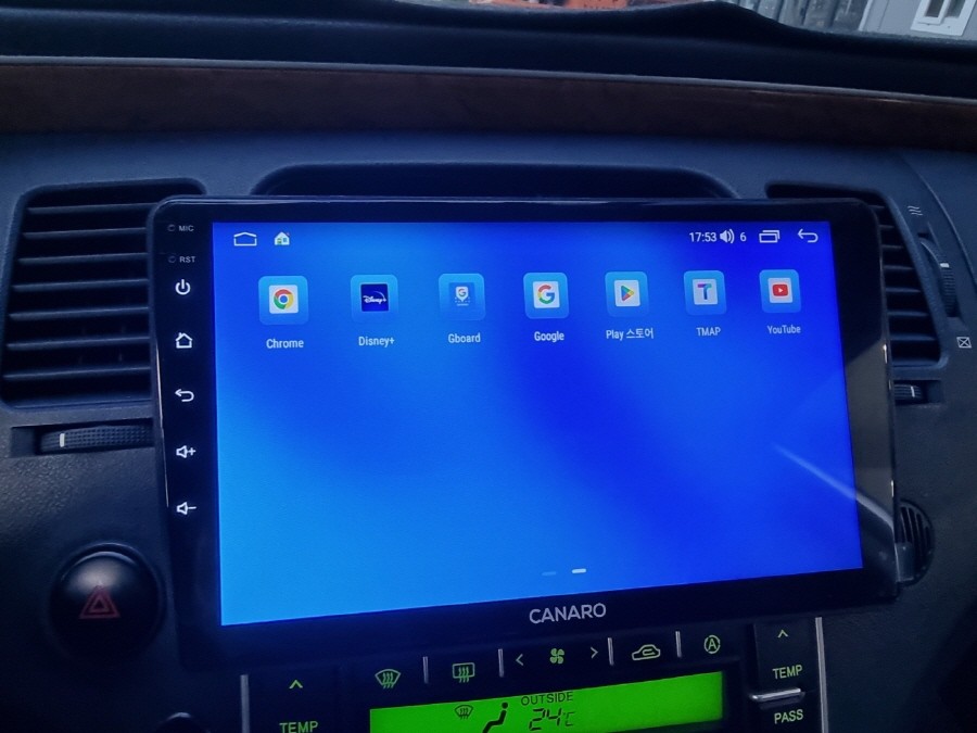 그랜저HG 안드로이드 올인원 네비게이션 설치