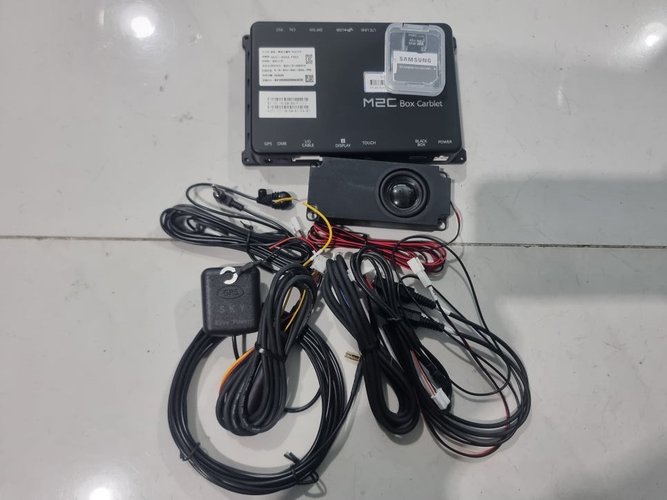 레인지로버 스포츠 안드로이드 시스템 설치하기