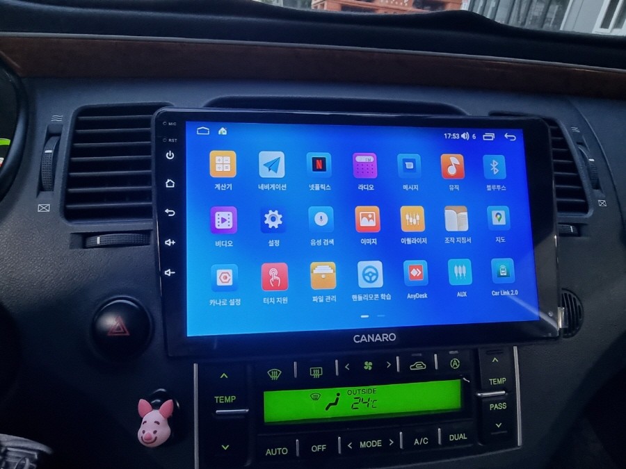 그랜저HG 안드로이드 올인원 네비게이션 설치