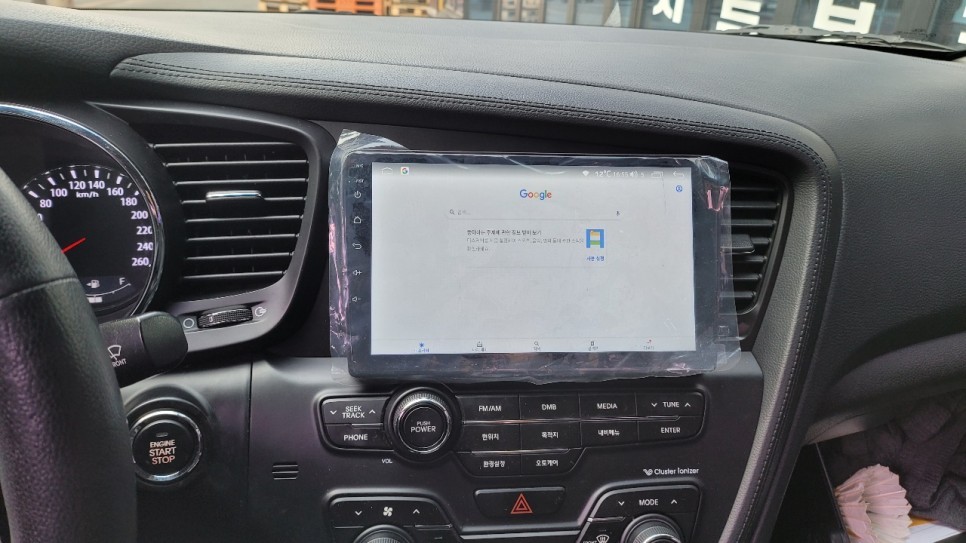 k5 정품네비 고장으로 안드로이드 올인원 네비매립