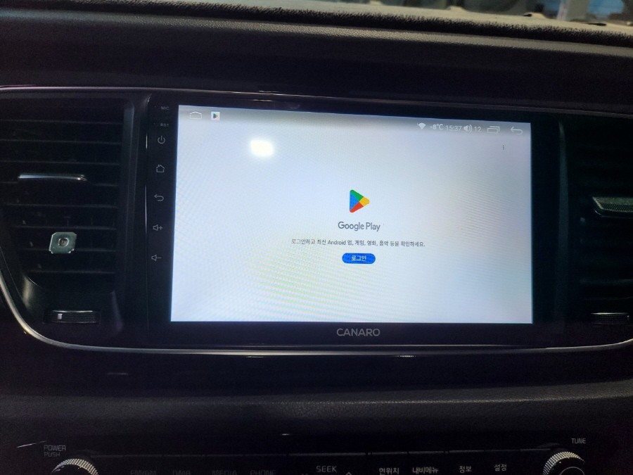 올뉴카니발 순정 모니터 제거 후 안드로이드 올인원 교체 설치
