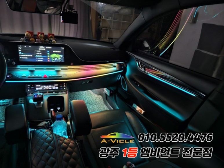더뉴그랜저 광주엠비언트 에이비클 시공으로 기능 업!! / 광주,나주,순천