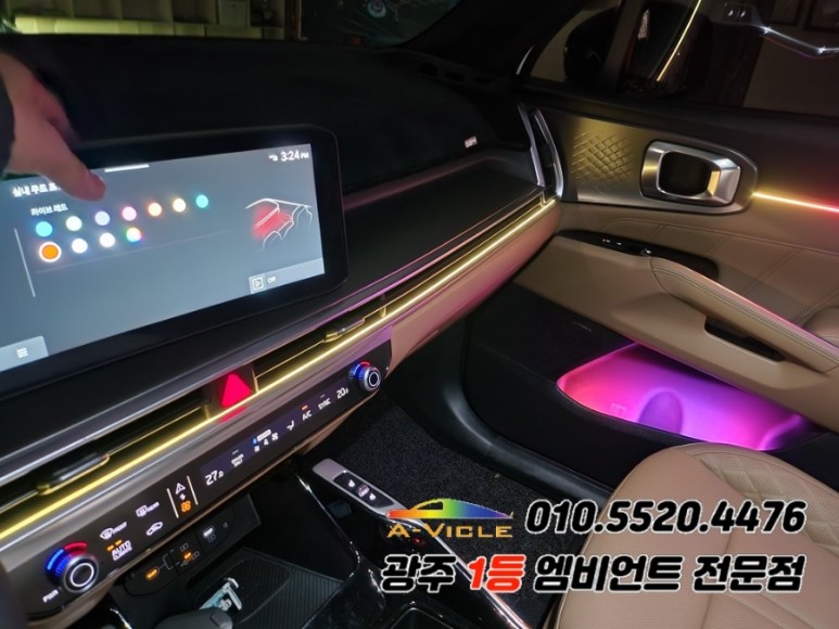 쏘렌토 페이스리프트 광주 엠비언트 에이비클 안전기능 탑재!! / 광주,나주,순천