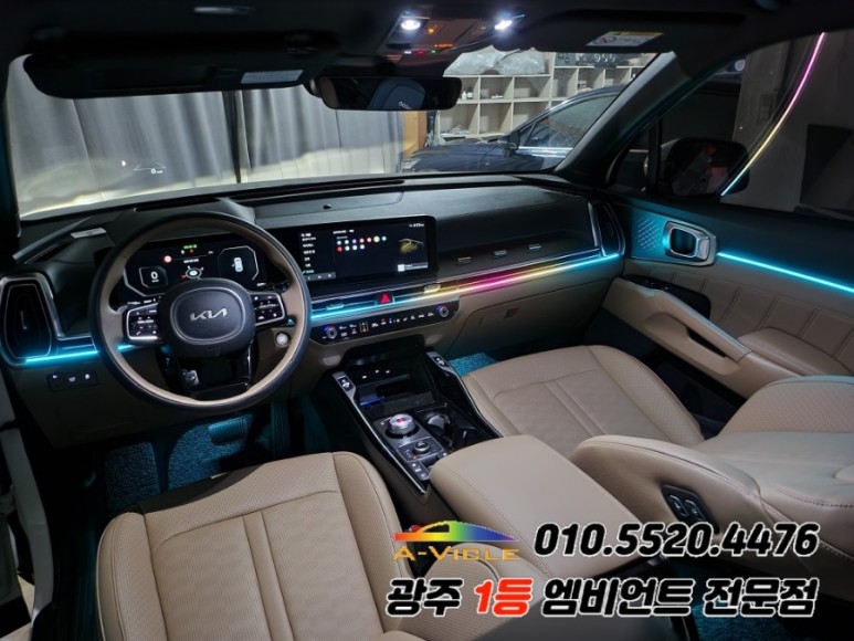 쏘렌토 페이스리프트 광주 엠비언트 깜빡이 무빙 등 에이비클 시공! / 광주,나주,순천