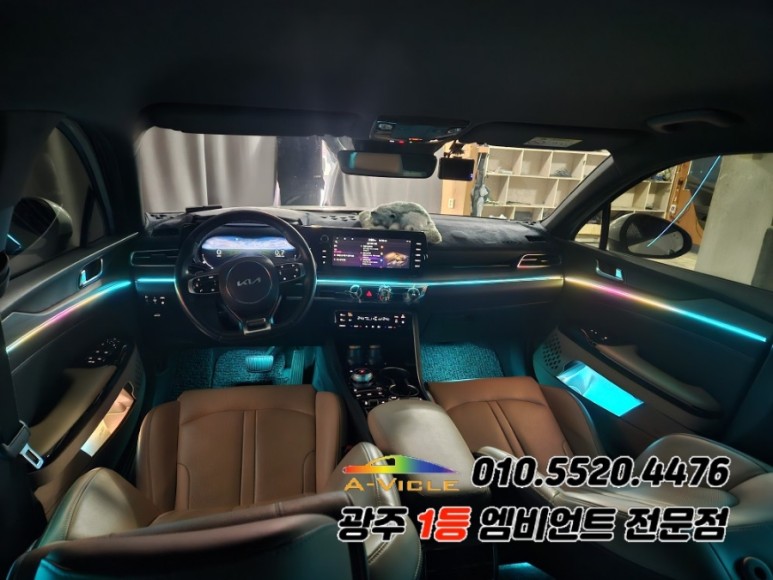 k5 dl3 광주 엠비언트 가성비제품 v4 se 순정연동  에이비클! / 기아 / K5 / 3세대(dl3) / 광주 북구
