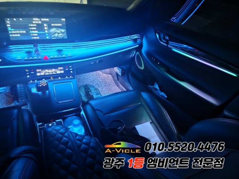 더뉴그랜저ig 광주 엠비언트 깜빡이 스텔스 에이비클! / 광주,나주,순천