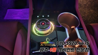 k5 페이스리프트 광주 엠비언트 조그다이얼 깜빡이 무빙 에이비클! / 광주 북구