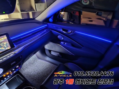 k9 광주 엠비언트 도어반응 순정연동 에이비클!! / 광주,나주,순천