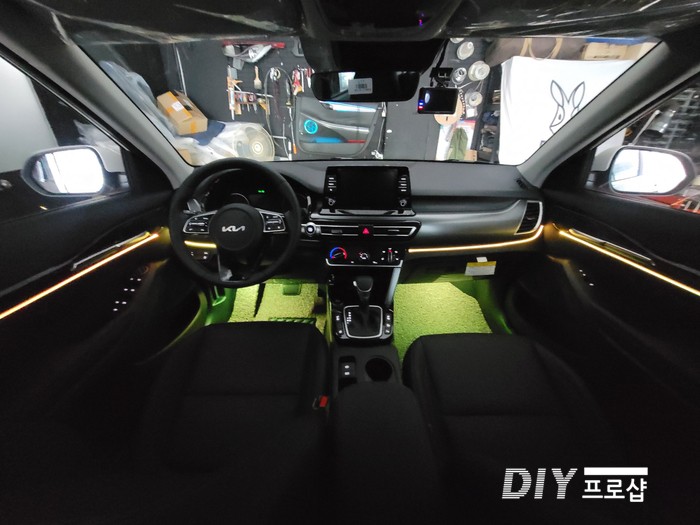 셀토스 엠비언트 라이트 무드등 풋등 시공 대구 다이프로샵 부산 울산 대전 경북 경남 / 대구 남산동