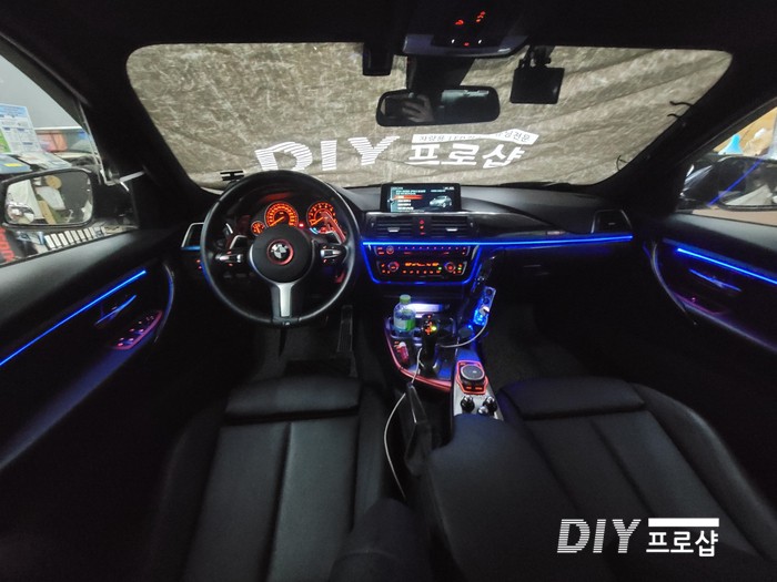 BMW 320D 엠비언트 라이트 무드등 시공 대구 다이프로샵 울산 대전 경북 경남 부산 / 대구 남산동