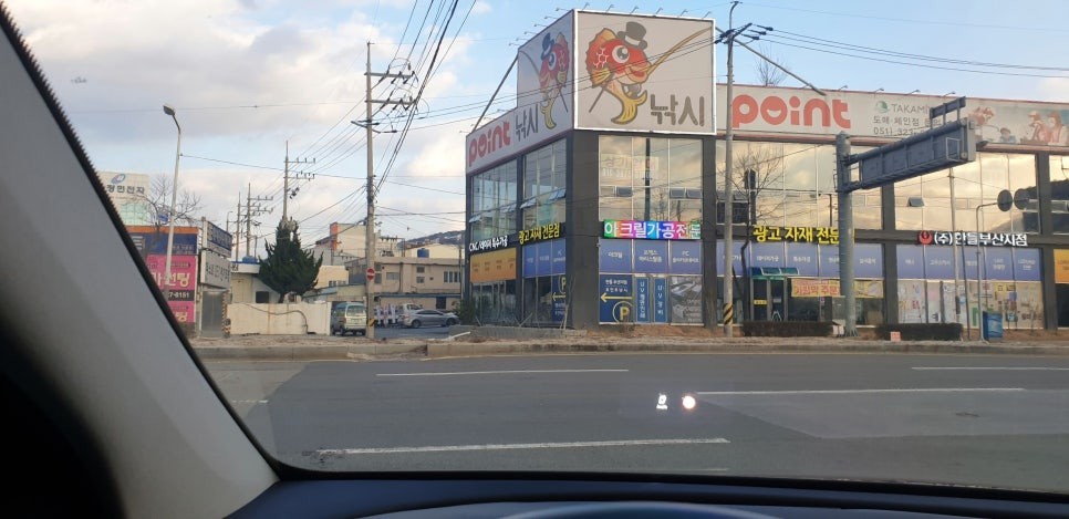 벤츠 W213 E클래스 브이쿨썬팅재시공 부산썬팅전문점 / 부산 사상구