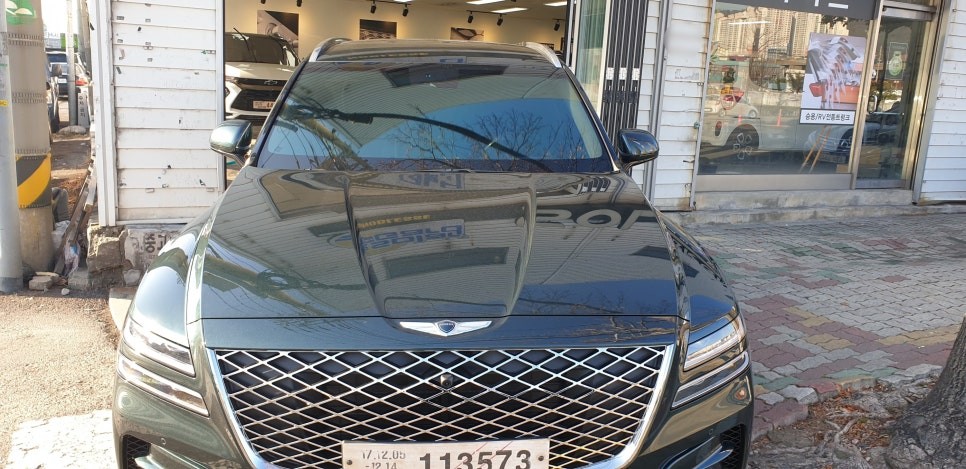 사상구 학장동 자동차썬팅 GV80브이쿨썬팅 / 부산 사상구