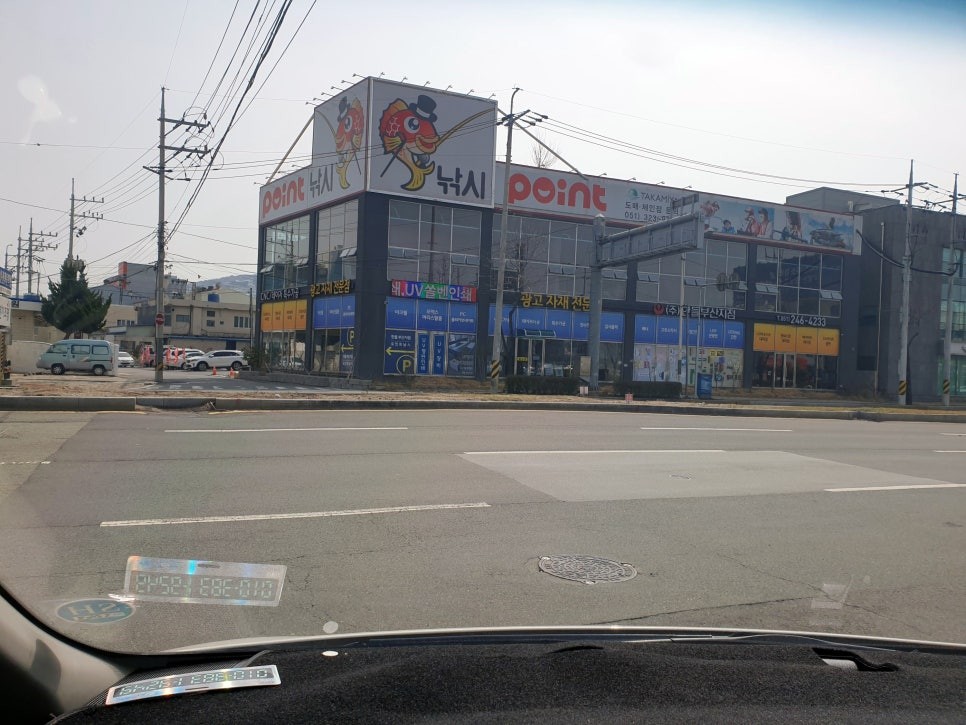 사상구 자동차썬팅 브이쿨썬팅 올뉴카니발썬팅 / 부산 사상구