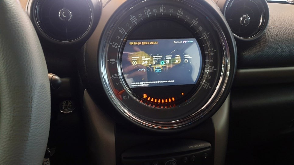 BMW 미니컨트리맨 아이나비 네비게이션 고장으로 네비게이션교체 / 부산 사상구