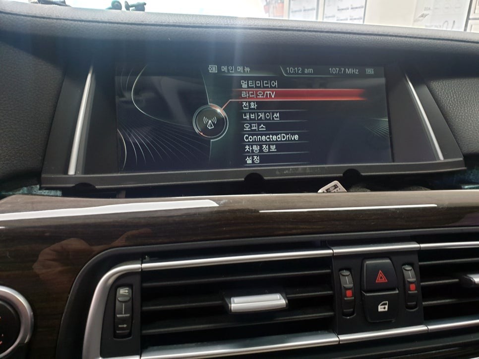 BMW노시그널 오디오고장 수리교체 부산모터케어 / 부산 사상구