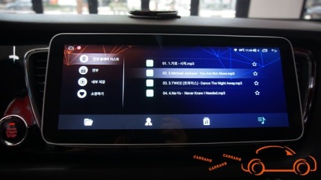 <광주 안드로이드 올인원>올 뉴 카니발 모터스 밸류 12.3인치 안드로이드 올인원 시공