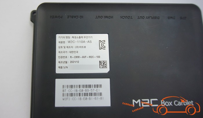 <광주 수입차 M2C 시공>포드 머스탱 M2C 200A 시공