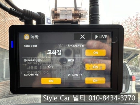 아우디 Q7 미추홀구 주안 블랙박스 4채널 뷰게라 보조배터리 장착