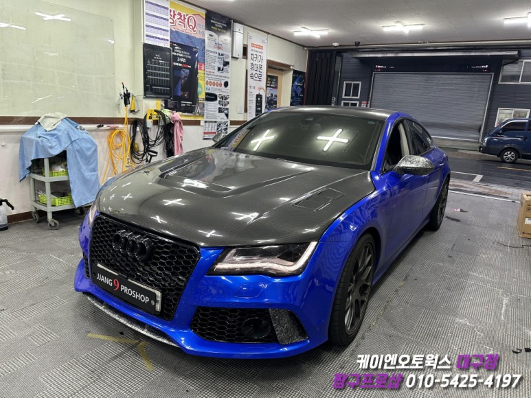 대구 아우디 A7 비노출 엠비언트 무드등 시공 / 차량 실내 인테리어 튜닝 / 대구 북구, 구미, 경산