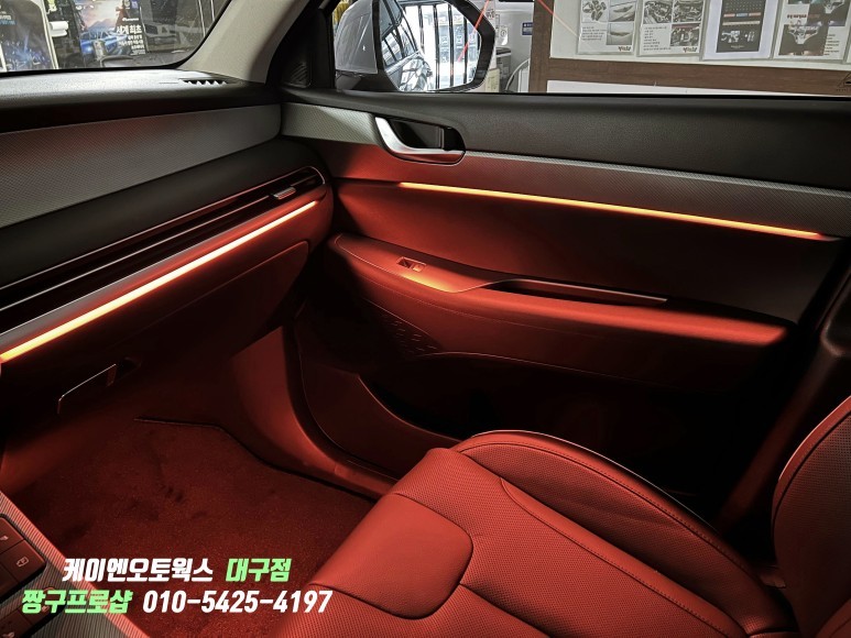대구 팰리세이드 페이스리프트 신차 순정 엠비언트 활성화 후 비노출 엠비언트 시공 , 도어 스팟 라이트 작업 / 대구 북구, 구미, 경산