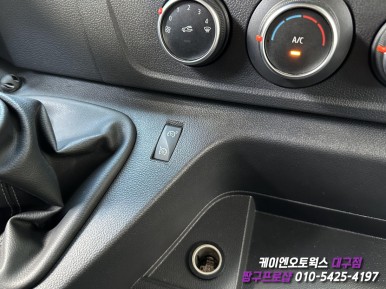 대구 르노 마스터 순정 크루즈 컨트롤, 르노 순정 LED 안개등, 코딩 작업 / 자동차 순정 옵션 튜닝 / 대구 북구, 구미, 경산