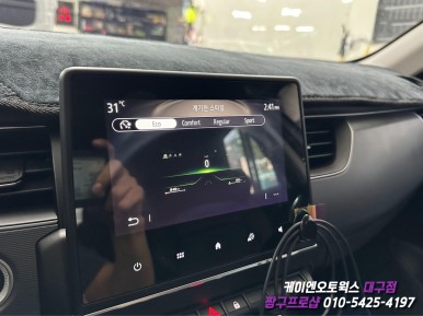 대구 XM3 순정 10.25 풀 디지털 클러스터 계기판 교체 작업 / 대구 북구, 구미, 경산
