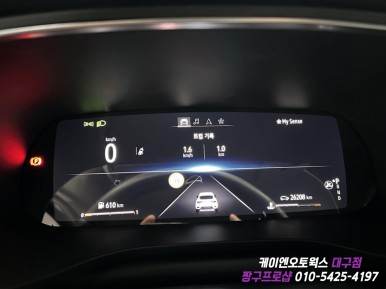대구 XM3 순정 10.25 풀 디지털 클러스터 계기판 교체 작업 / 대구 북구, 구미, 경산