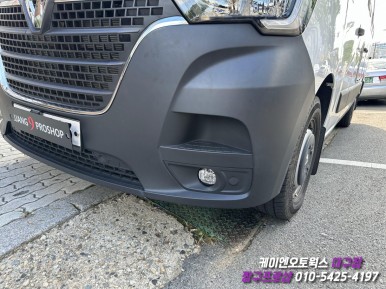 대구 르노 마스터 순정 크루즈 컨트롤, 르노 순정 LED 안개등, 코딩 작업 / 자동차 순정 옵션 튜닝 / 대구 북구, 구미, 경산