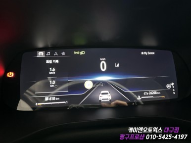 대구 XM3 순정 10.25 풀 디지털 클러스터 계기판 교체 작업 / 대구 북구, 구미, 경산