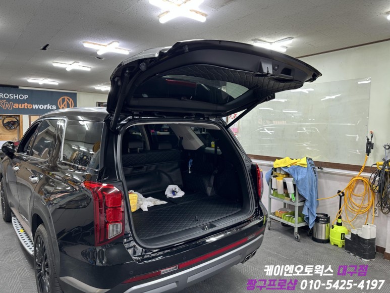 대구 팰리세이드 순정 전동트렁크 장착 / 순정 파워 테일게이트 튜닝 작업 / 대구 북구, 구미, 경산