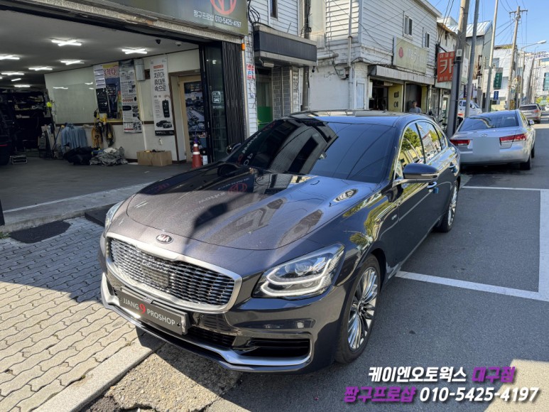 대구 K9 비상등 버튼 수리 작업 / 자동차 실내 고장 난 스위치 수리 / 대구 북구, 구미, 경산